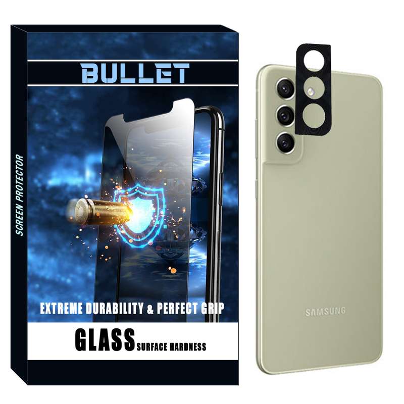 محافظ لنز دوربین بولت مدل FLZB-01 مناسب برای گوشی موبایل سامسونگ Galaxy S21 FE 5G