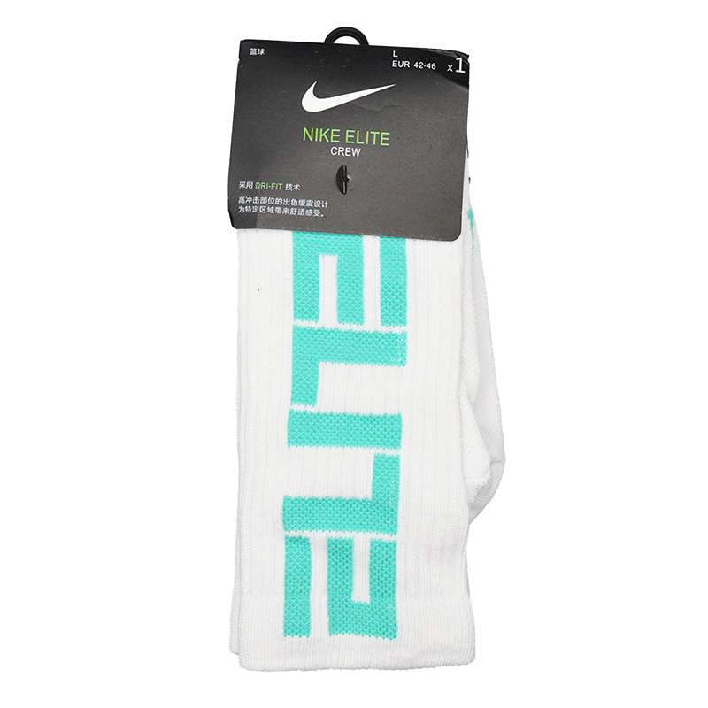 جوراب ساق بلند مردانه مدل GS-M-Dri Fit-221622