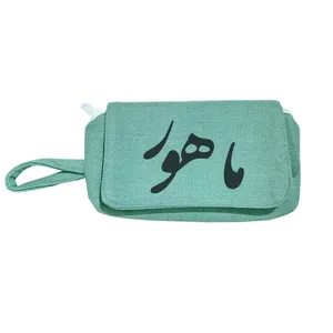 جامدادی مدل ماهور