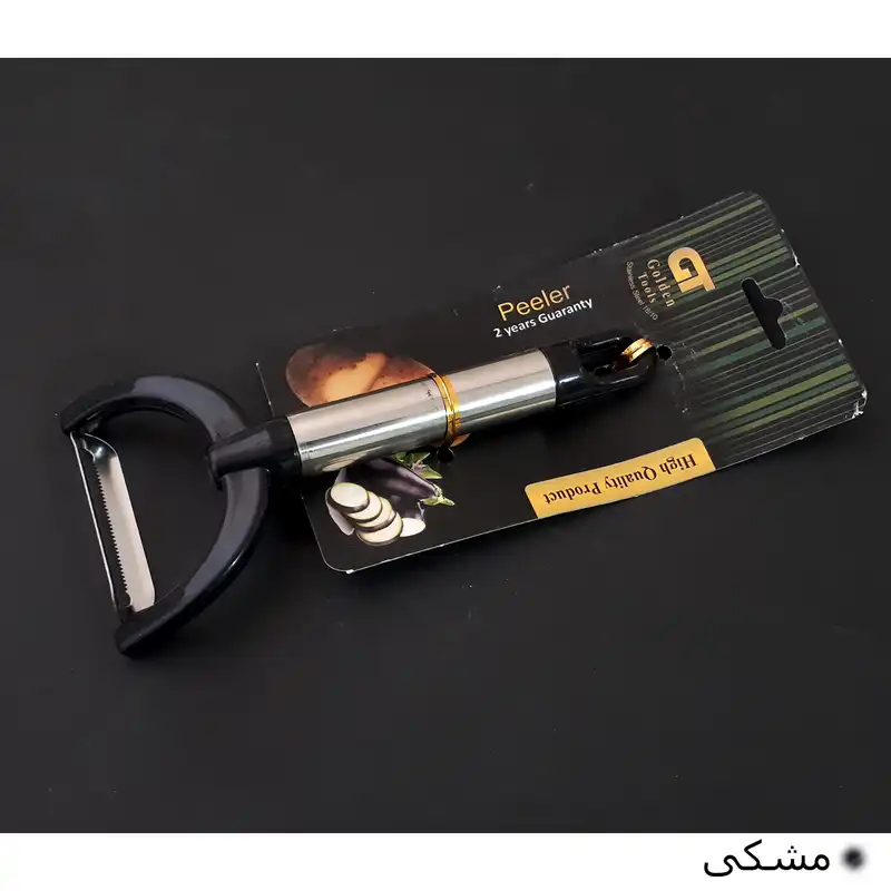 پوست کن مدل GTP
