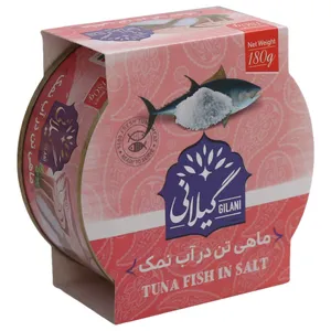 کنسرو ماهی تون در آب نمک گیلانی - 180 گرم