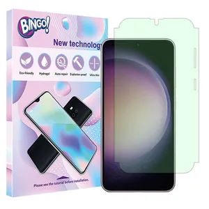 Bingo Eye Care model Green light screen protector suitable for Samsung Galaxy S23 mobile phone