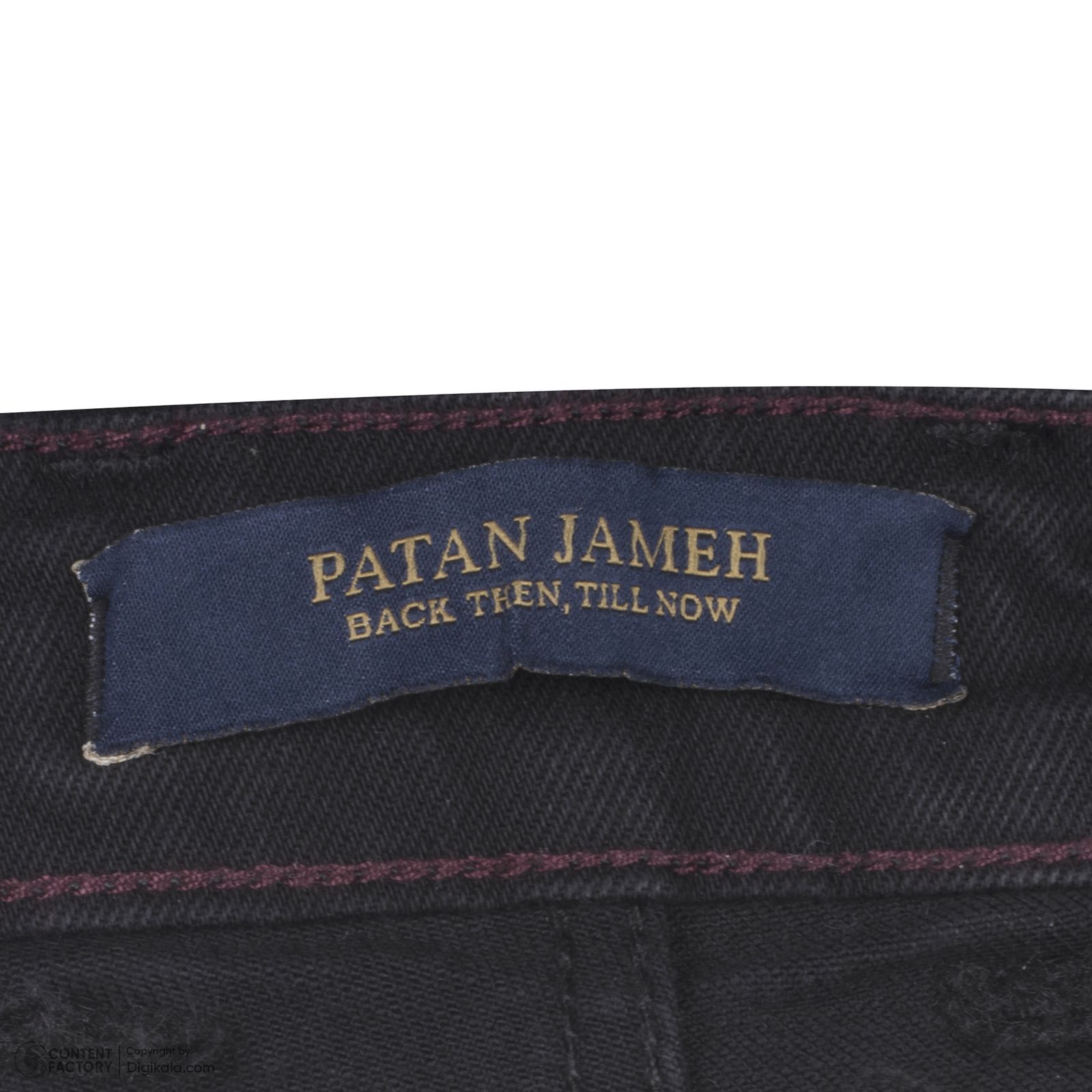 شلوار جین راسته مردانه پاتن جامه مدل 101121030254846 - - 7