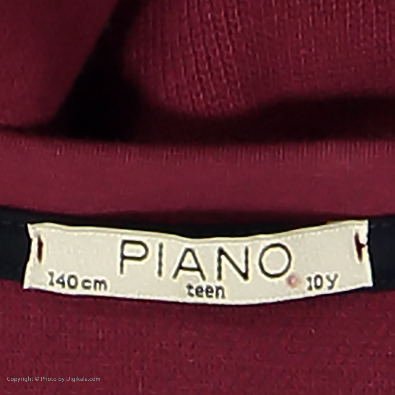سویشرت پسرانه پیانو مدل 1009009901738-70 -  - 5