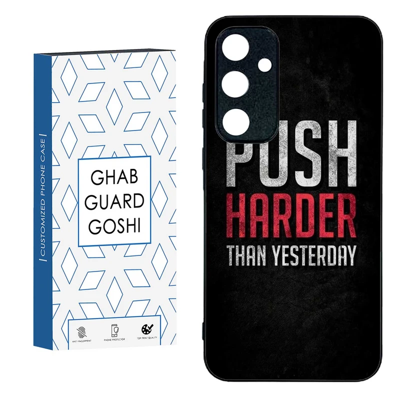 کاور قاب گارد گوشی طرح انگیزشی کد TPU-115 مناسب برای گوشی موبایل سامسونگ  GALAXY A35  