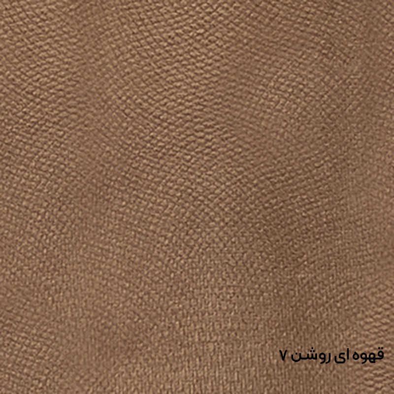 پاف مدل P1078