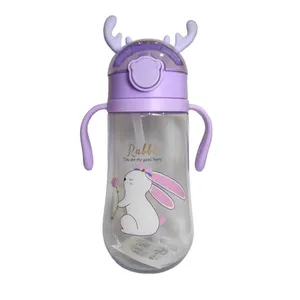 قمقمه کودک مدل خرگوش دسته دار گنجایش 0.5 لیتر