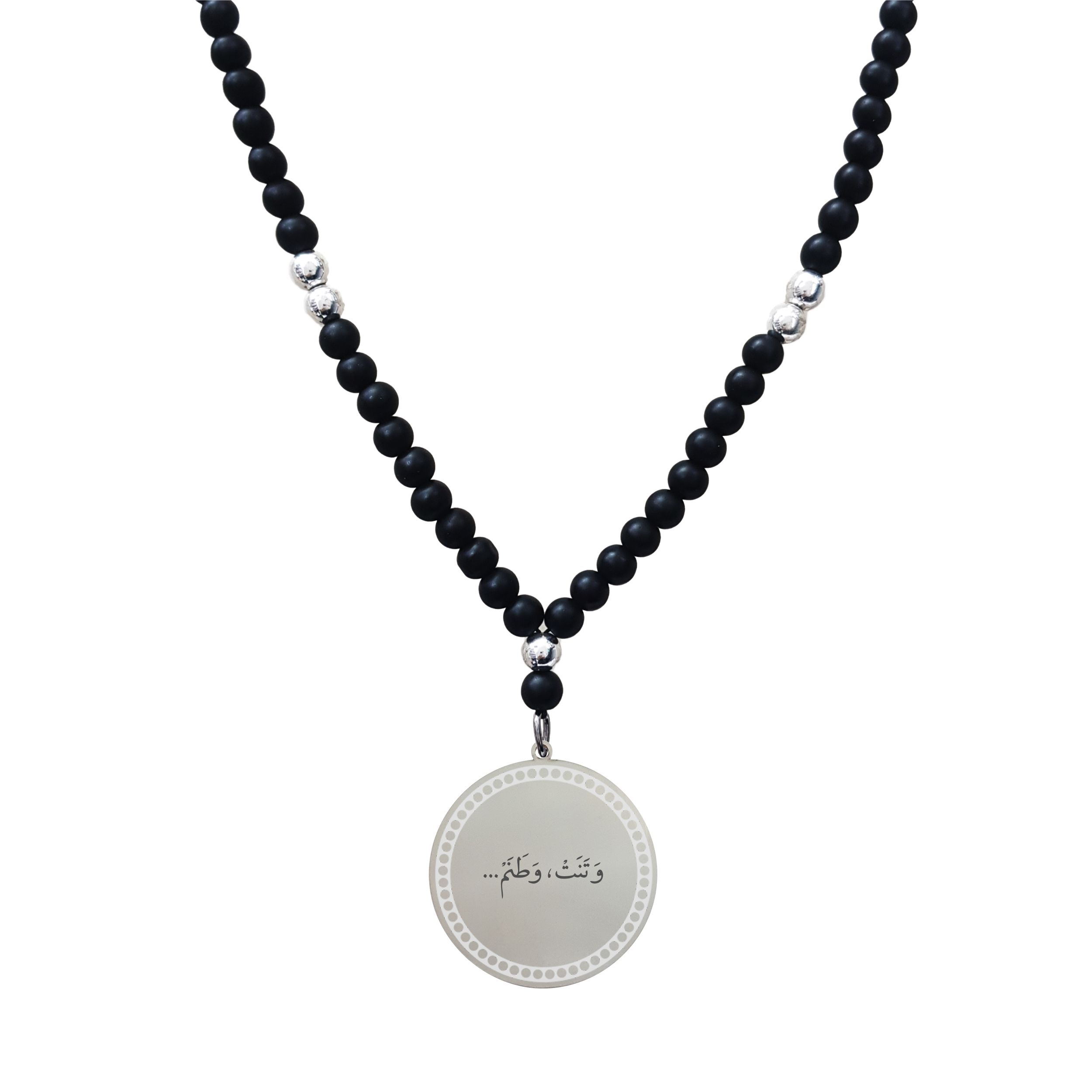 گردنبند مردانه ترمه 1 مدل وطنی کد OXS1252