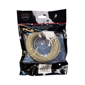 کابل آمپلی فایر خودرو ال اس آدیو مدل LS-10R