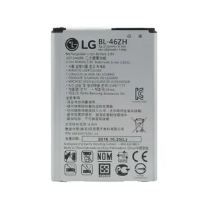 باتری موبایل مدل BL-46ZH ظرفیت 2045 میلی آمپر ساعت مناسب برای گوشی موبایل ال جی K7 /K8 