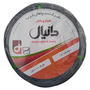 سیم برق افشان 1 در 1.5 دانیال مدل D115