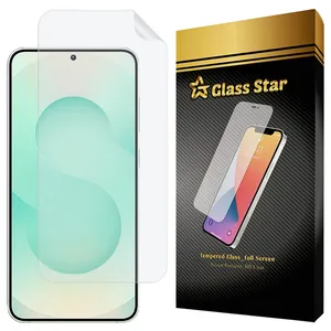 Glass Star GFNMB20 Screen Protector For Samsung Galaxy S25 Plus