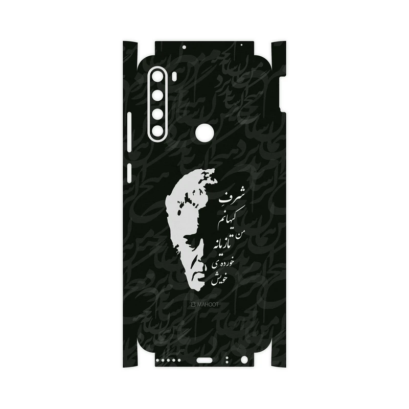 برچسب پوششی ماهوت مدل Ahmad-Shamlou-FullSkin مناسب برای گوشی موبایل شیائومی Redmi Note 8T