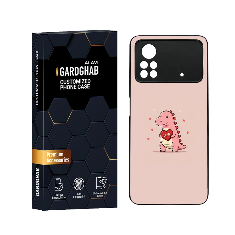 کاور گارد قاب علوی مدل دورژله ای عاشقانه مناسب برای گوشی موبایل شیائومی Poco X4 Pro