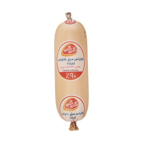 کالباس ويژه خانواده 90 درصد گوشت مرغ شام شام - 500 گرم 
