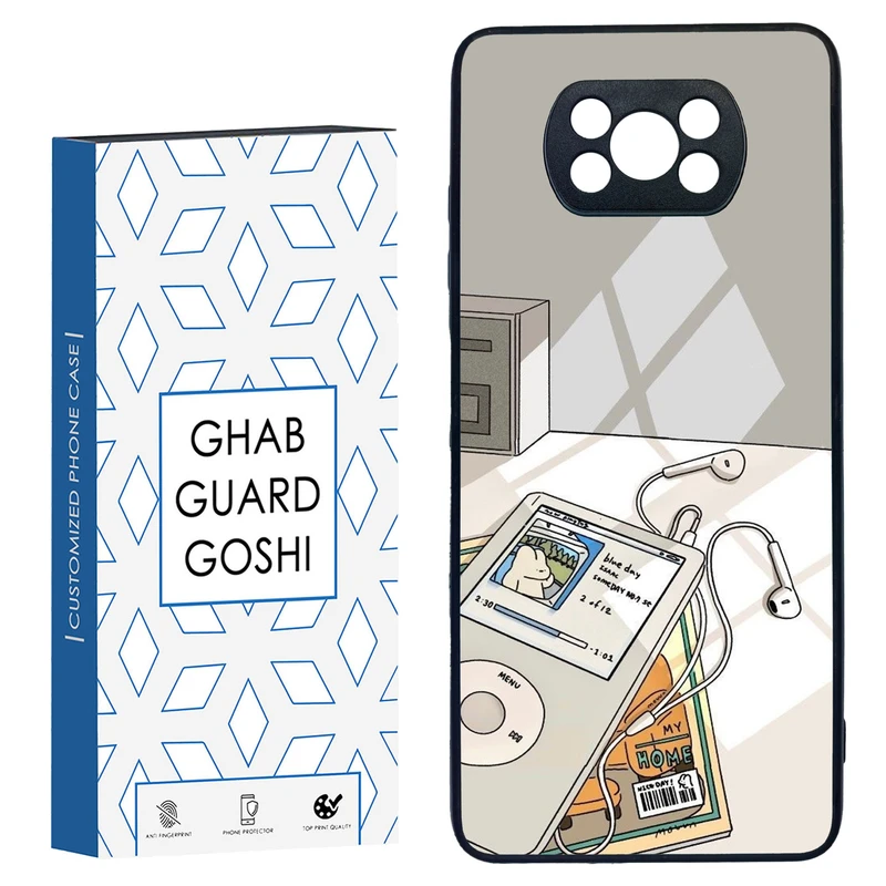 کاور قاب گارد گوشی طرح موزیک کد TPU-246 مناسب برای گوشی موبایل شیائومی POCO X3 / X3 PRO / X3 NFC