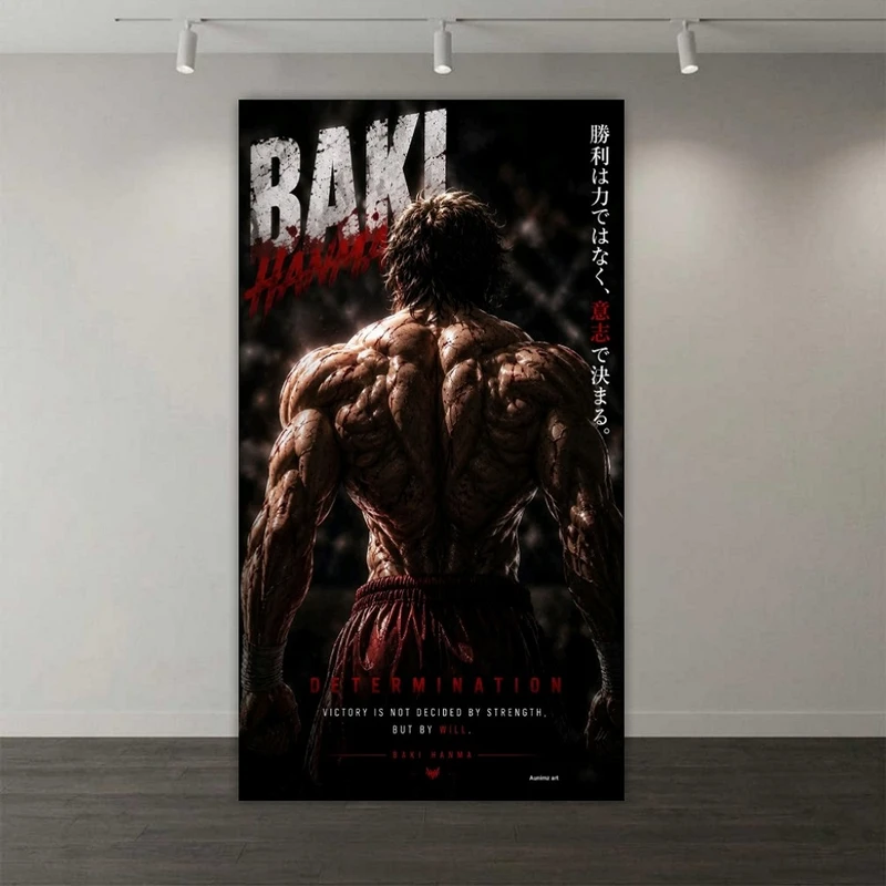 پوستر طرح  انیمه مدل باکی هانما Baki (2) کد DV2138