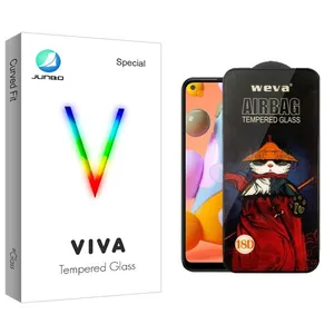 Junbo Viva Airbag Screen Protector For Samsung Galaxy A11