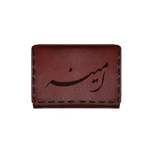 جاکارتی چرمی طرح امینه