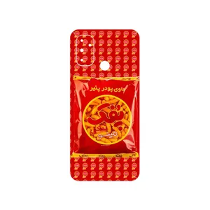 MAHOOT Puffy Nostalgia Cover Sticker for OnePlus Nord N100