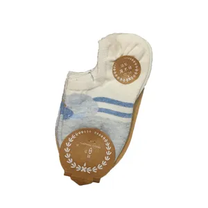 جوراب بچگانه کد 002 مجموعه دو عددی