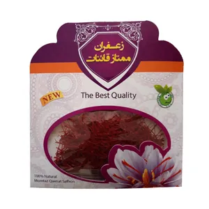 زعفران ممتاز قائنات -4.608 گرم