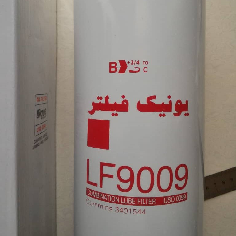 فیلتر روغن یونیک فیلتر مدل 0037 مناسب برای بلدوزر کاترپیلار D8N