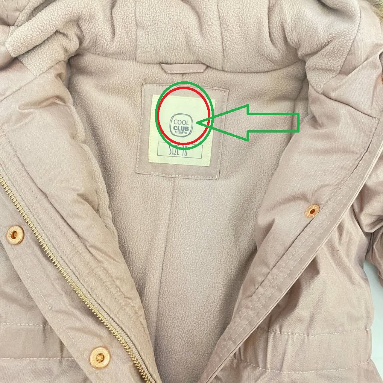 کاپشن دخترانه کول کلاب مدل b02852 -  - 5