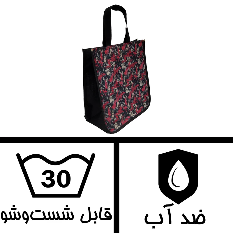 عکس شماره 5