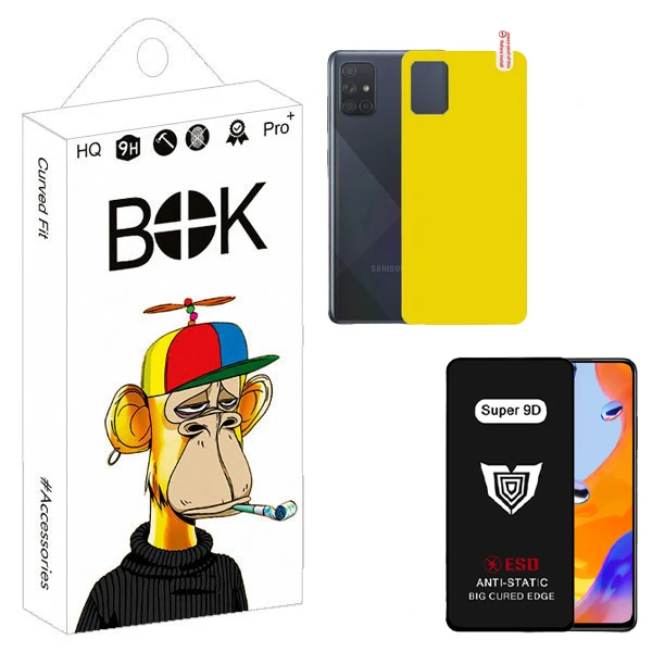 محافظ صفحه نمایش بوک مدل Super 9D مناسب برای گوشی موبایل سامسونگ Galaxy A71 به همراه محافظ پشت گوشی