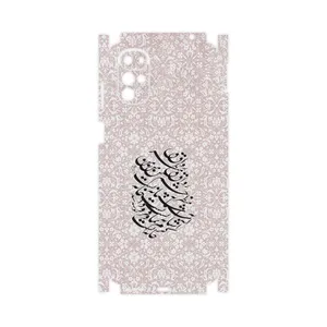 MAHOOT Nastaliq_2-FullSkin Cover Sticker for Motorola Moto G22