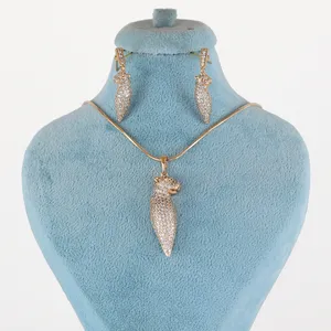 نیم ست زنانه ژوپینگ مدل پلنگ آفریقایی کد as184