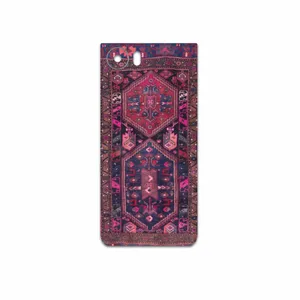 MAHOOT Rug Cover Sticker for BlackBerry KEYONE