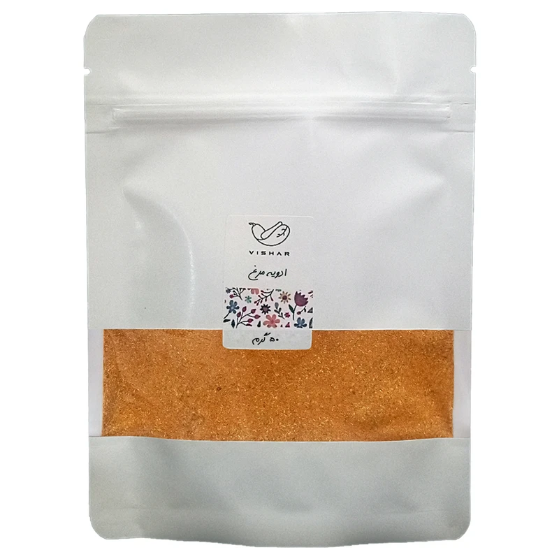 ادویه مرغ ویشار - 50 گرم
