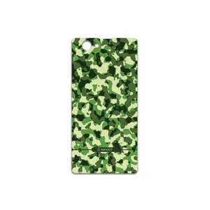 MAHOOT Army-Green Cover Sticker for Sony Xperia Z1 Compact