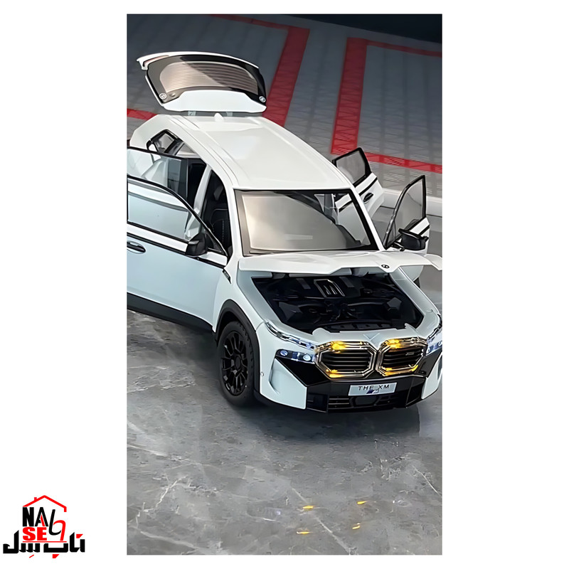 ماکت ماشین ناب سل مدل شاسی بلند BMW XM 1