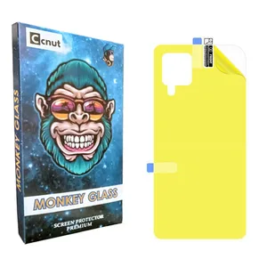 Coconut monku Back Protector For Samsung Galaxy M62