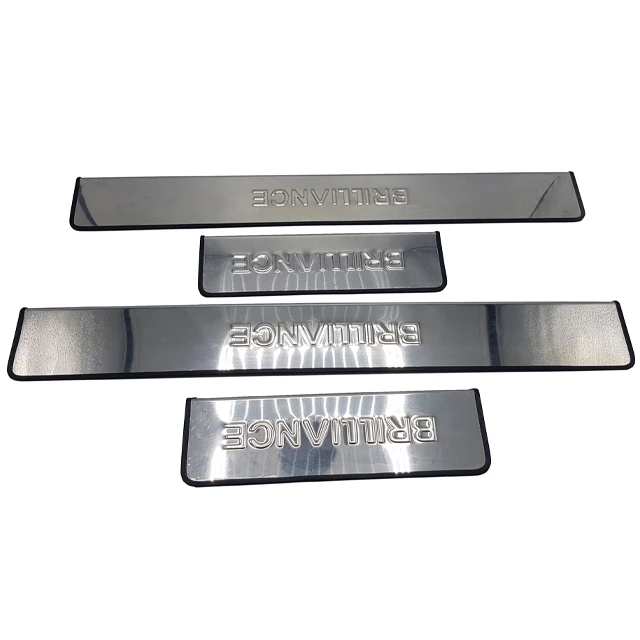 پارکابی مدل استیل کد 11-001-260 مناسب برلیانس 320/330 مجموعه 4 عددی