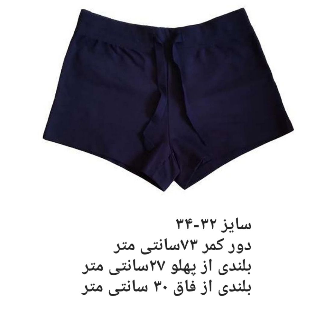 شلوارک زنانه اسمارا مدل F30 -  - 2
