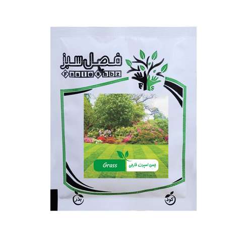 بذر چمن اسپرت هلندی فصل سبز کد FSSEED-200g-14