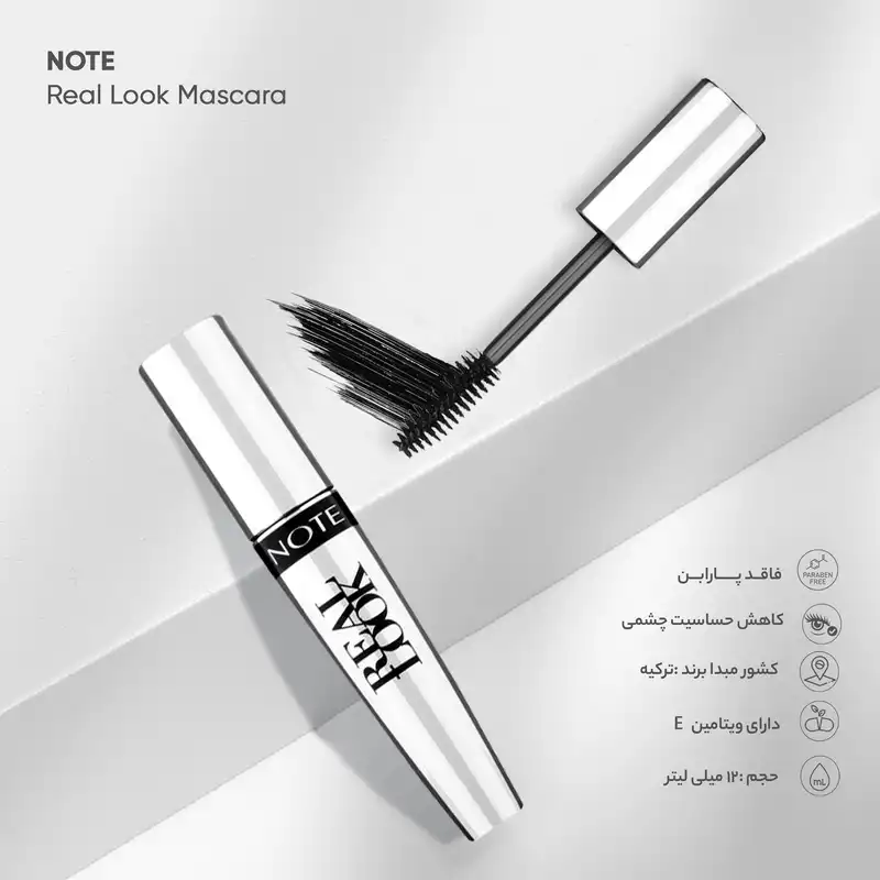 ریمل نوت مدل Real Look حجم 12 میلی لیتر