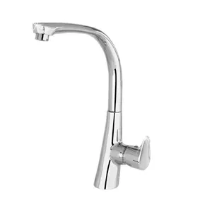 شیر آشپزخانه ایران یک نما مدل بونسا