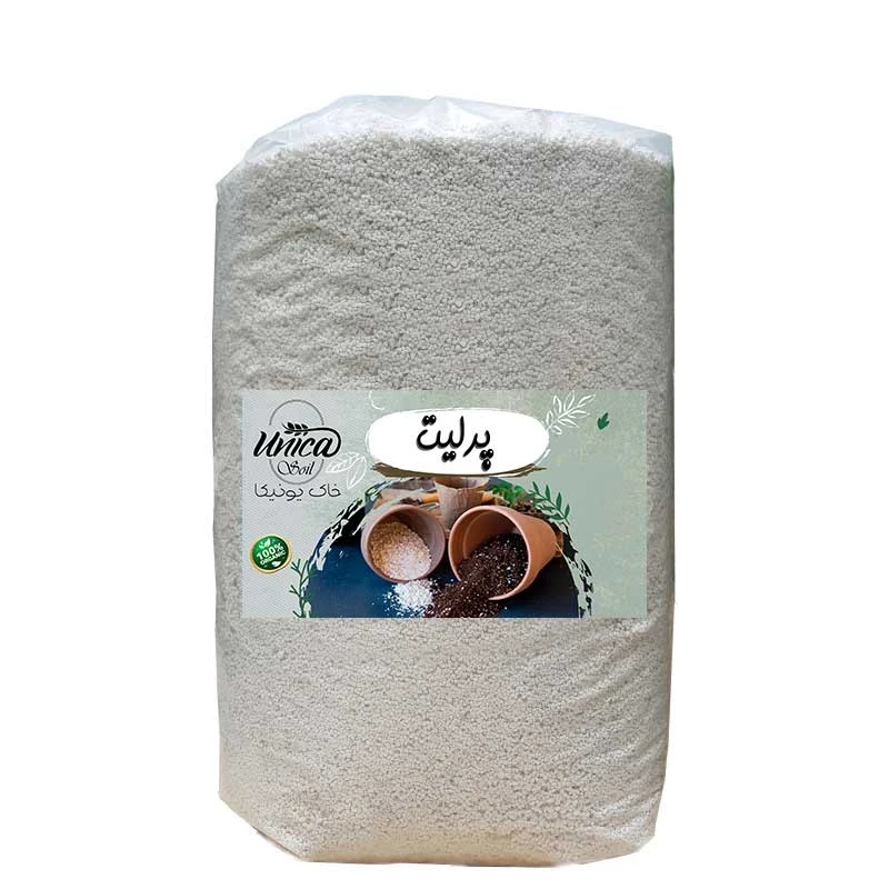 پرليت دانه متوسط یونیکا مدل P-3-5 وزن 2 کیلوگرم
