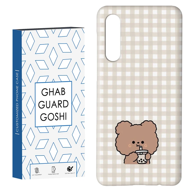 کاور قاب گارد گوشی طرح خرسی کد Dimo-396 مناسب برای گوشی موبایل سامسونگ GALAXY A50 / A30s  