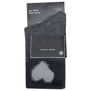 جوراب زنانه مدل پشمی