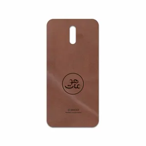 MAHOOT MNL-MAH Cover Sticker for Nokia 2.3