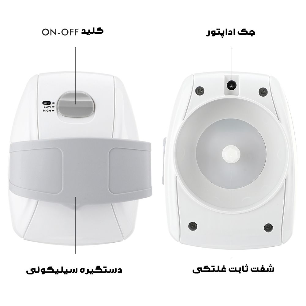 ماساژور برقی میسی مدل MY-100 -  - 4