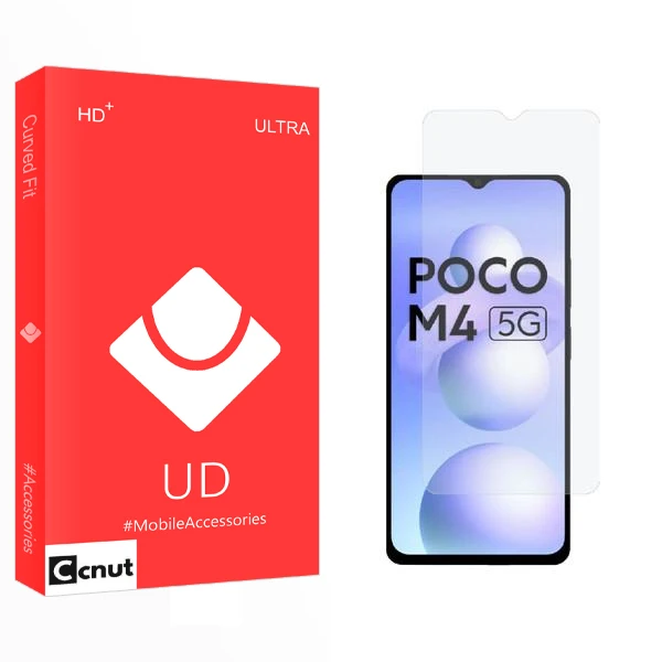 محافظ صفحه نمایش کوکونات مدل UD2 مناسب برای گوشی موبایل شیائومی Poco M4 5G