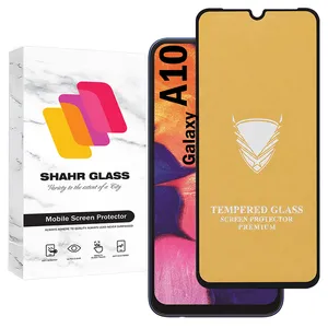 Shahr Glass FULOG Screen Protector For Samsung Galaxy A10