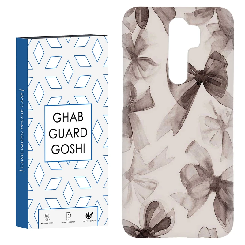 کاور قاب گارد گوشی طرح پاپیون کد Dimo-807 مناسب برای گوشی موبایل شیائومی Redmi 9 / Redmi 9 Prime